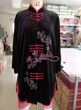 烫钻图案演出服太极服烫钻