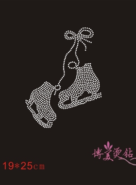中东钻烫钻滑冰服烫钻