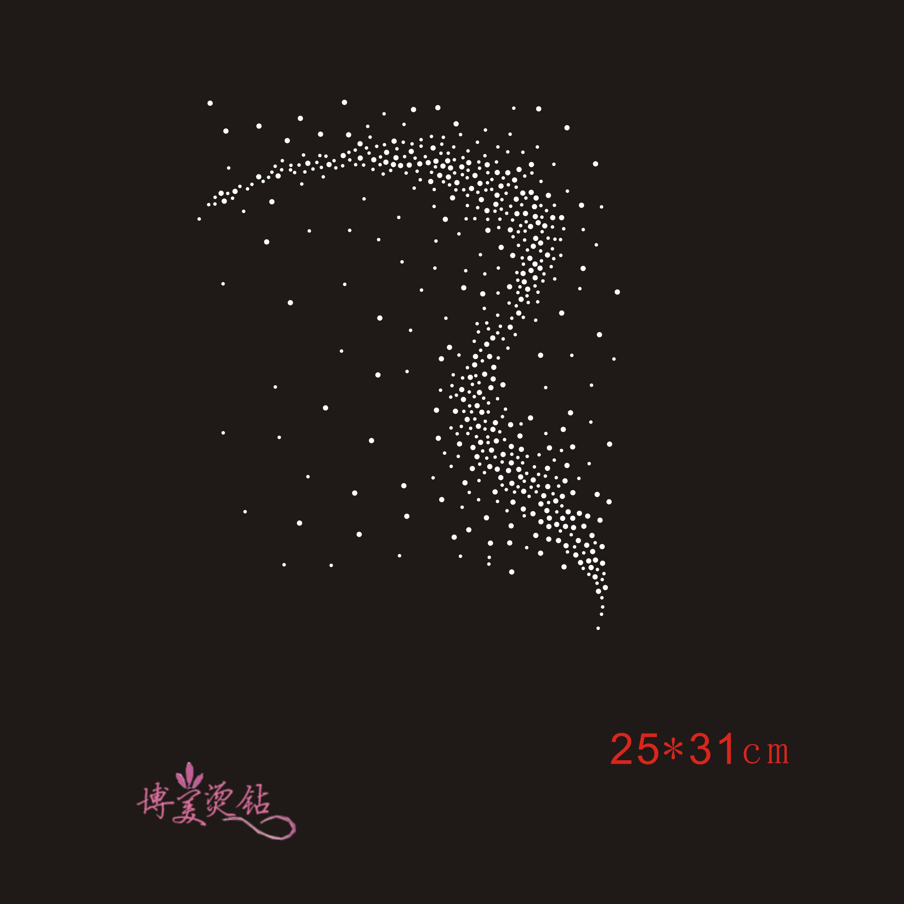 演出服艺考服烫钻可换色可定制