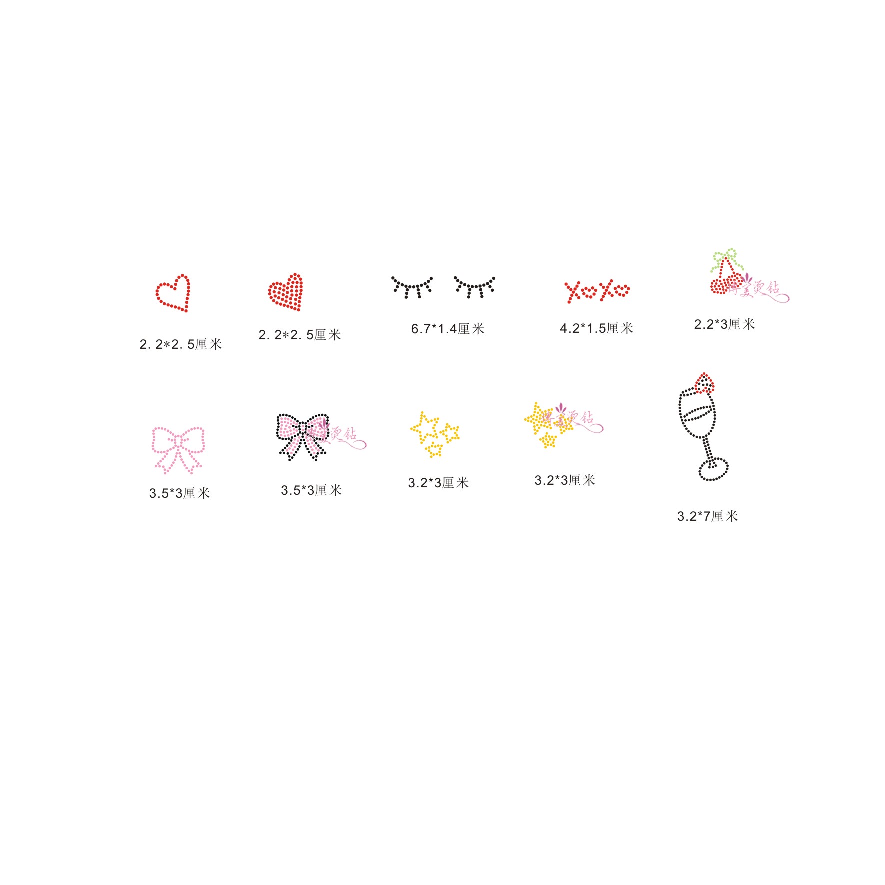 新款烫钻小图案眼罩手套烫钻心形蝴蝶结烫钻星星烫钻可定制276