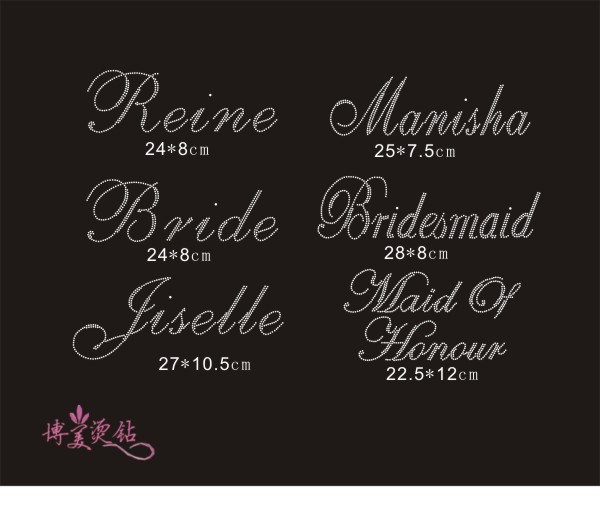 可定制名字和日期可换色