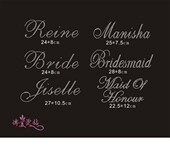 烫钻图案定做字母定做英文字母图案Bride定制1361