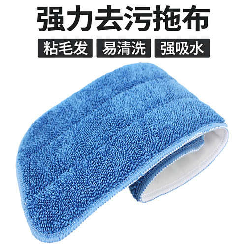 40cm50cm60cm家用拖布替换无水印