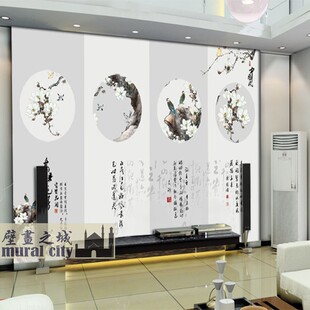 新中式四联屏风墙纸古典花鸟工笔国画屏条壁纸中国风壁画拍照背景