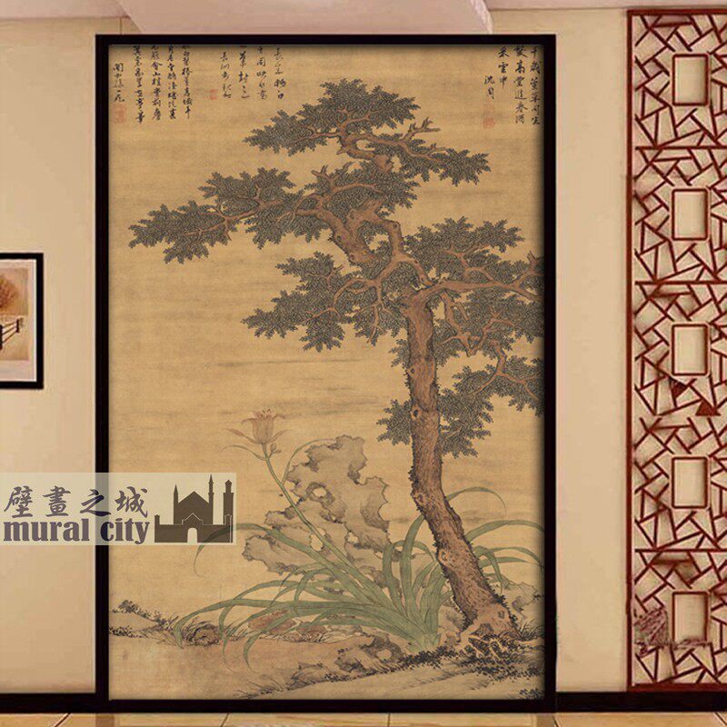 古画松树怪石图壁纸明清水墨画复古风墙纸墙布玄关中式怀旧背景画