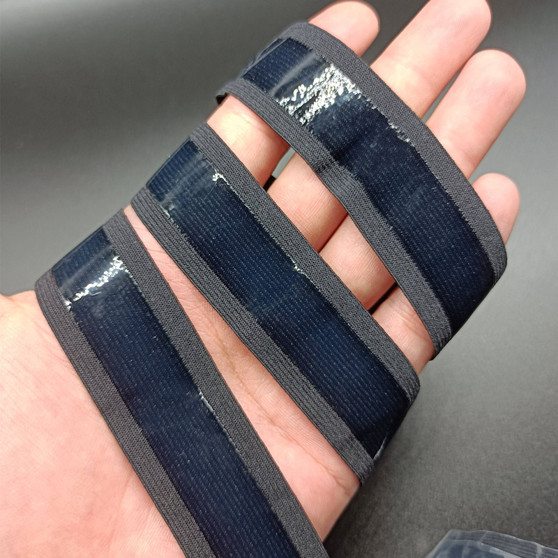 永星隆防滑带薄款柔软止滑