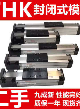 VLAST45-06-0050  VLAST45-12-0100  VLAST60 正品THK模组九成新