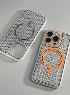 适用iPhone16ProMax手机壳创意3D雕刻格纹磁吸苹果15防摔保护套14