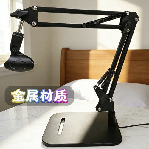 臭井特惠无线麦克风无亮点