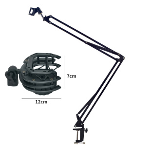 悬臂支架架子桌面金属方麦莱维特防震架配件 手机话筒麦克风台式