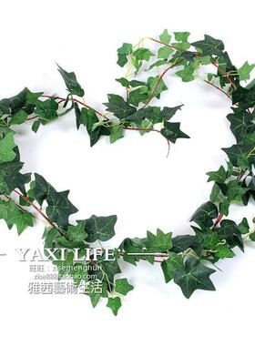 高档仿真绿萝藤仿真植物墙绿色植物壁挂仿真藤蔓 花 叶藤条 假花