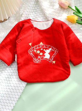 红色婴儿半背衣夹棉花上衣纯棉a类保暖和尚服棉衣新生宝宝衣服冬