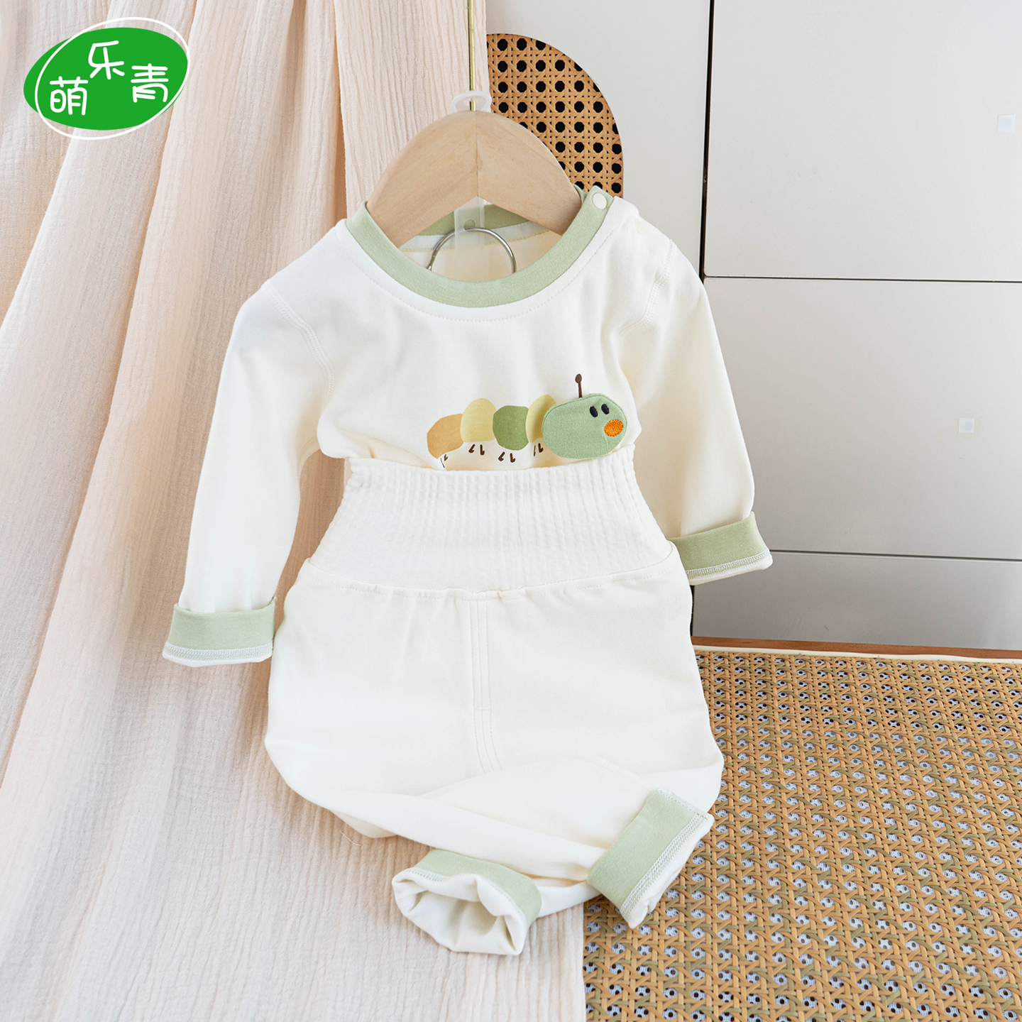 婴幼儿分体套装纯棉高腰护肚秋冬季打底睡衣家居服宝宝秋衣秋裤