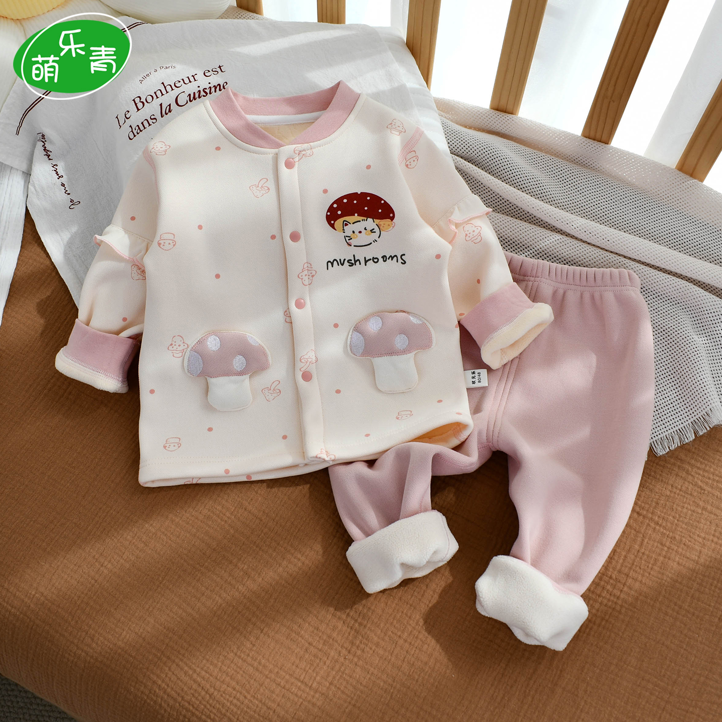 洋气甜美女宝宝加绒分体套装冬季