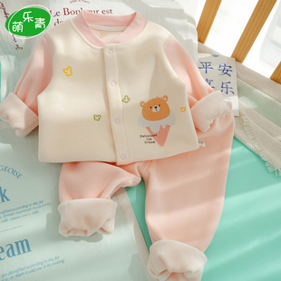 宝宝加绒分体套装冬季加厚一体绒男女童外穿小月龄婴幼儿保暖内衣