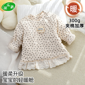 女童打底衫 夹棉加厚棉袄秋冬季 半高领内搭外穿儿童卫衣女宝宝上衣