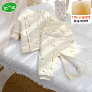 棉衣棉裤 宝宝套装 夹棉分体按扣过冬150克可洗棉花高腰婴幼儿冬装