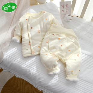 宝宝夹棉分体套装 可洗棉花纯棉大PP婴儿棉衣冬加厚两件套 高腰冬季