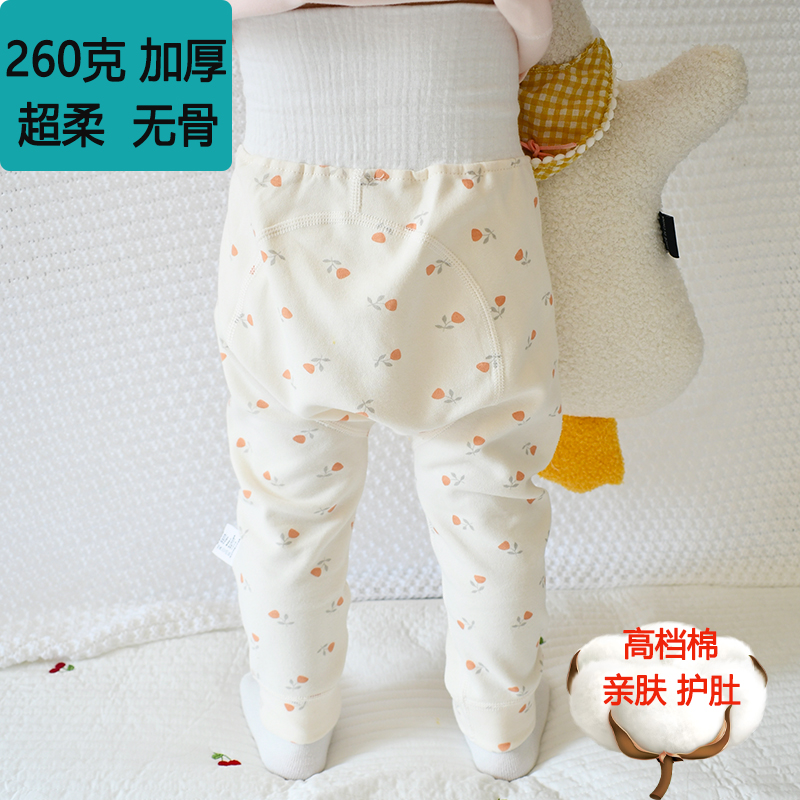 纯棉大PP高腰护肚弹力加厚秋裤