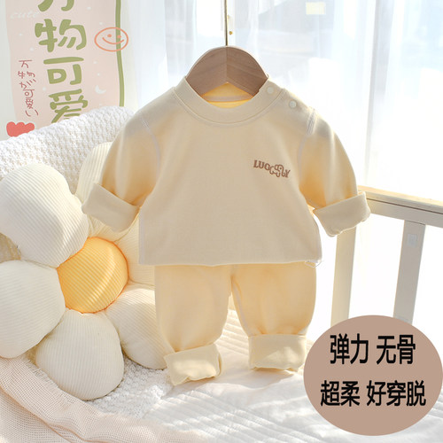 超柔舒绒秋衣秋裤无骨肩扣秋冬