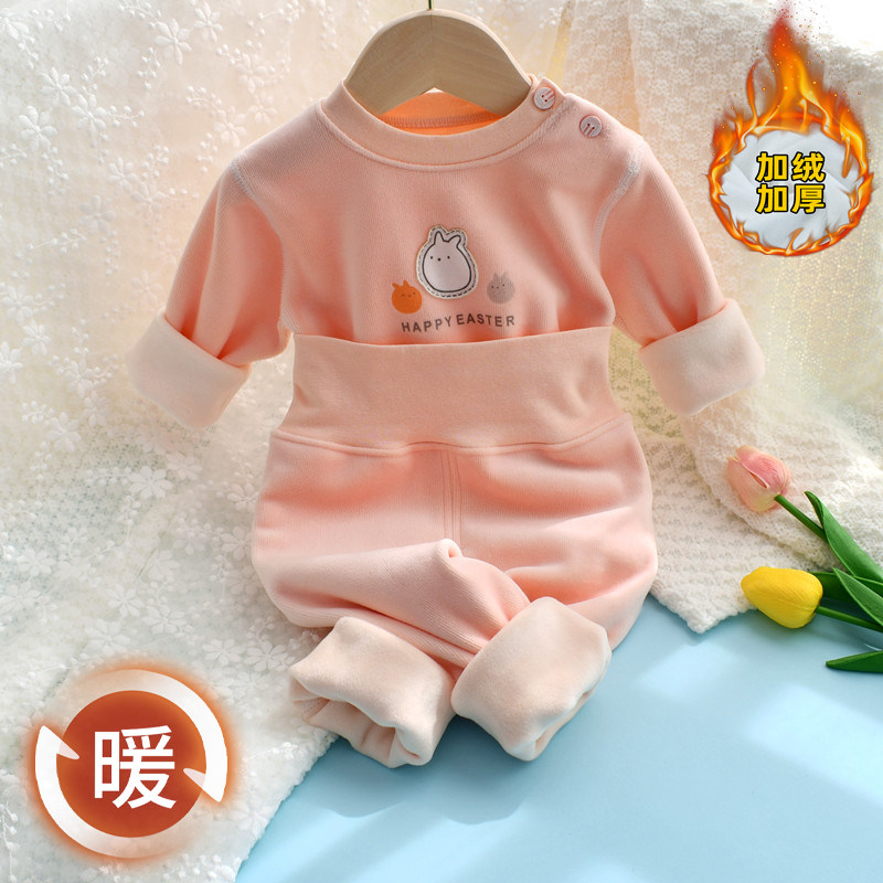 婴幼儿加绒卫衣套装秋冬高腰护肚一体绒加厚不上跑男女宝宝保暖衣,童装/婴儿装/亲子装,内衣套装,淘宝优惠券,粉丝福利购,淘宝优惠卷