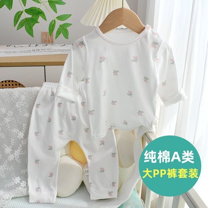 婴儿薄款套装夏季分体纯棉a类大pp裤长袖睡衣无骨家居宝宝空调服