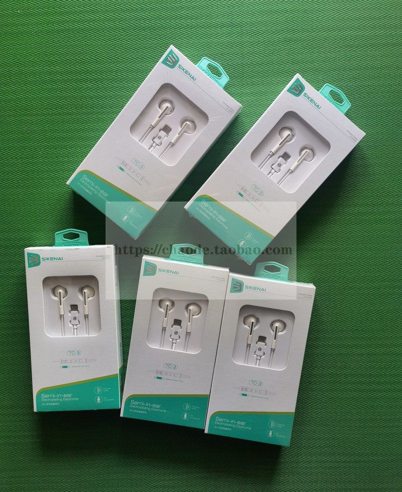 思科耐音乐有线耳机挂耳式耳麦通用重低音耳塞低音炮带麦华为方口