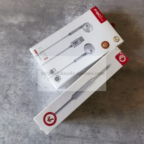 耳机有线入耳式高音质typec接口扁口3.5mm圆孔原装正品2025新款