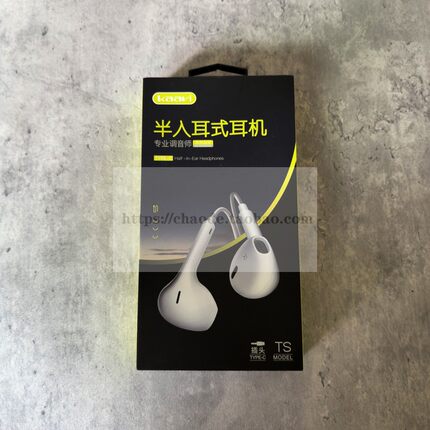 有线耳机半入耳typec接口圆孔安卓苹果K歌耳机笔记本台式电脑通用