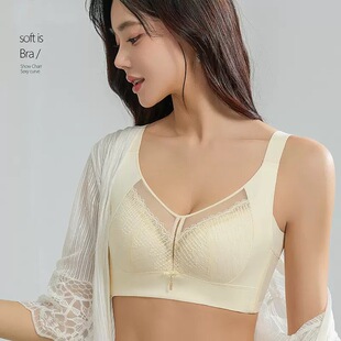 婵娟鸟内衣8880记忆钢圈薄款C杯大码文胸上托防下垂侧收副乳胸罩