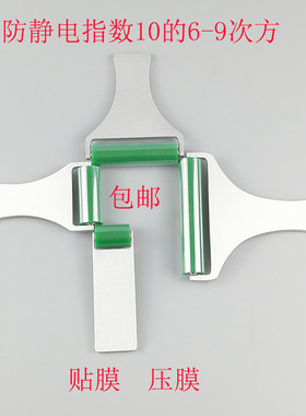 防静电聚氨酯防静电滚轮滚轮滚轮