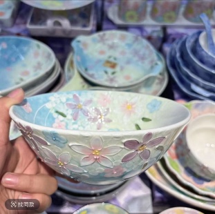 濑户烧 繁花沐春6寸斗笠碗 面条碗 水果捞碗釉下彩陶瓷碗