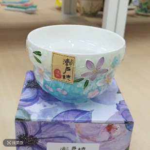 濑户烧繁花沐春手绘釉下彩陶瓷碗