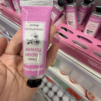 西班牙deliplus经典护手霜