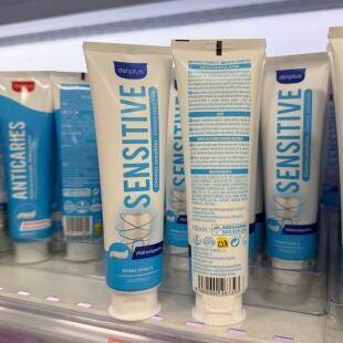 西班牙代购delipius抗敏感SENSITIVE修复牙釉质舒缓敏感牙膏100ml