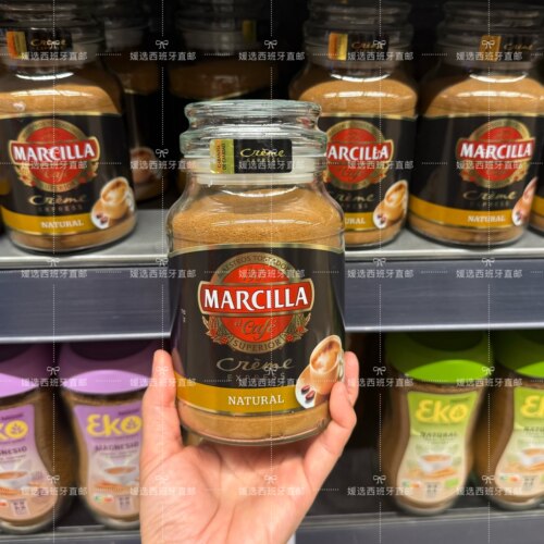 西班牙直邮MARCILLA速溶咖啡