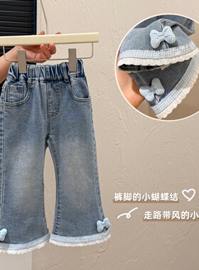 新款女童春装洋气蓝色蝴蝶结牛仔裤女宝宝休闲长裤儿童裤子童装潮