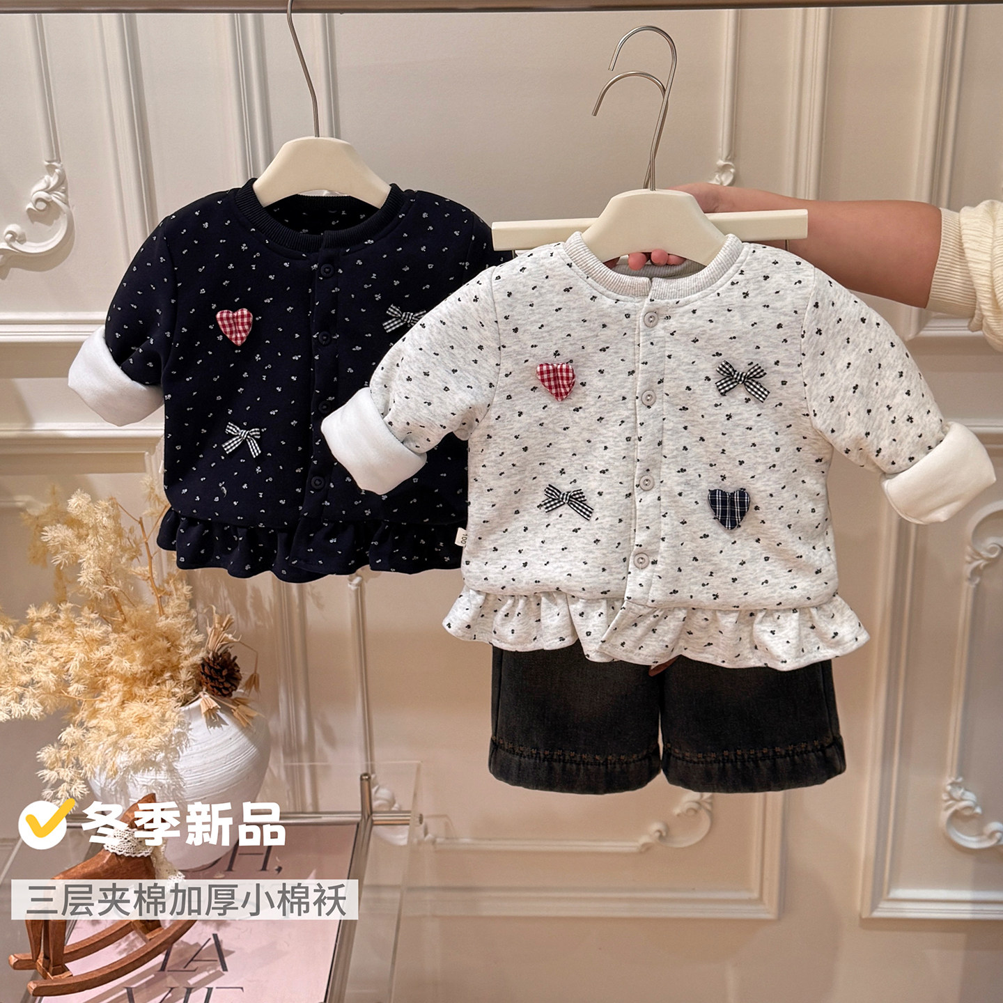 秋冬款女童潮款三层夹棉加厚棉服女宝宝韩版保暖上衣儿童衣服童装