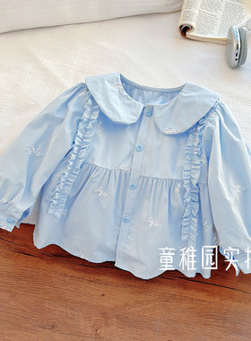 女童长袖棉质娃娃衫木耳边衬衣女宝衬衫2025季季新款韩版甜美法式