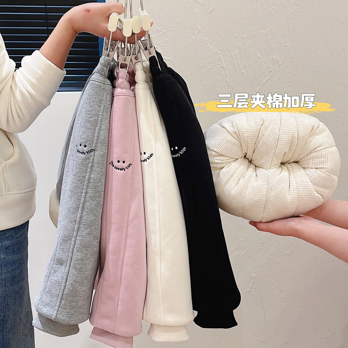 女童三层夹棉加厚保暖棉裤