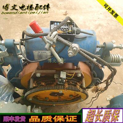 电梯制动器沈阳蓝光DZE-14/DZE-16抱闸线圈FZD12原厂现货正品询价