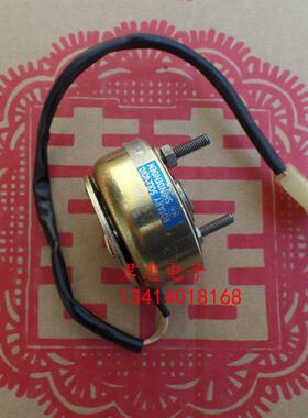 进口日本 SHINDENGEN 直流旋转式电磁铁 型号 M94603R  DC24V询价