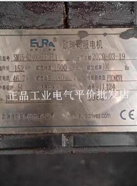 正品 SM15-0240G6EEDFL1 欧瑞EURA伺服电机询价