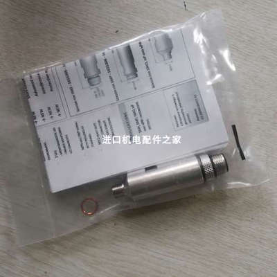 dropsa (意大利)BSP1112000溢流阀DROPSA  3291022 可调整议价