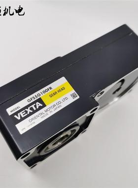 日本VEXTA东方马达无刷减速电机减速箱GFS5G100FR直角空心轴询价