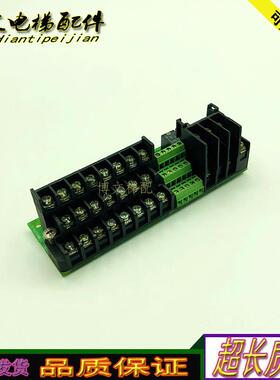 安川变频器电梯配件G7 ETC618111接线端YPHT31279-1C现货量保询价