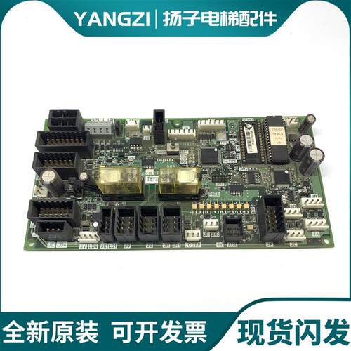 富士达IF82D/IF82C/C1A-IF142/C1B-IF142轿顶板原装现货出售询价