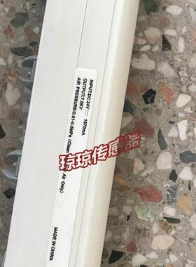 KESD凯仕德离子风棒脉冲离子棒工业高频除尘棒 KE-60H询价