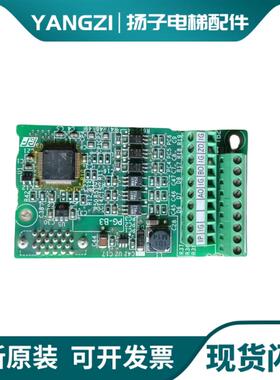 ETC740160安川变频器A H1000拆机功能包好异步PG编码器卡PG-B询价