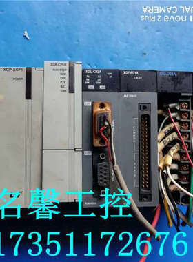 LSXGP-ACF1 /XGK-CPUE/XGL-C22A/XGF-PD1A/XGI-D22A/XGQ-RY2A议价